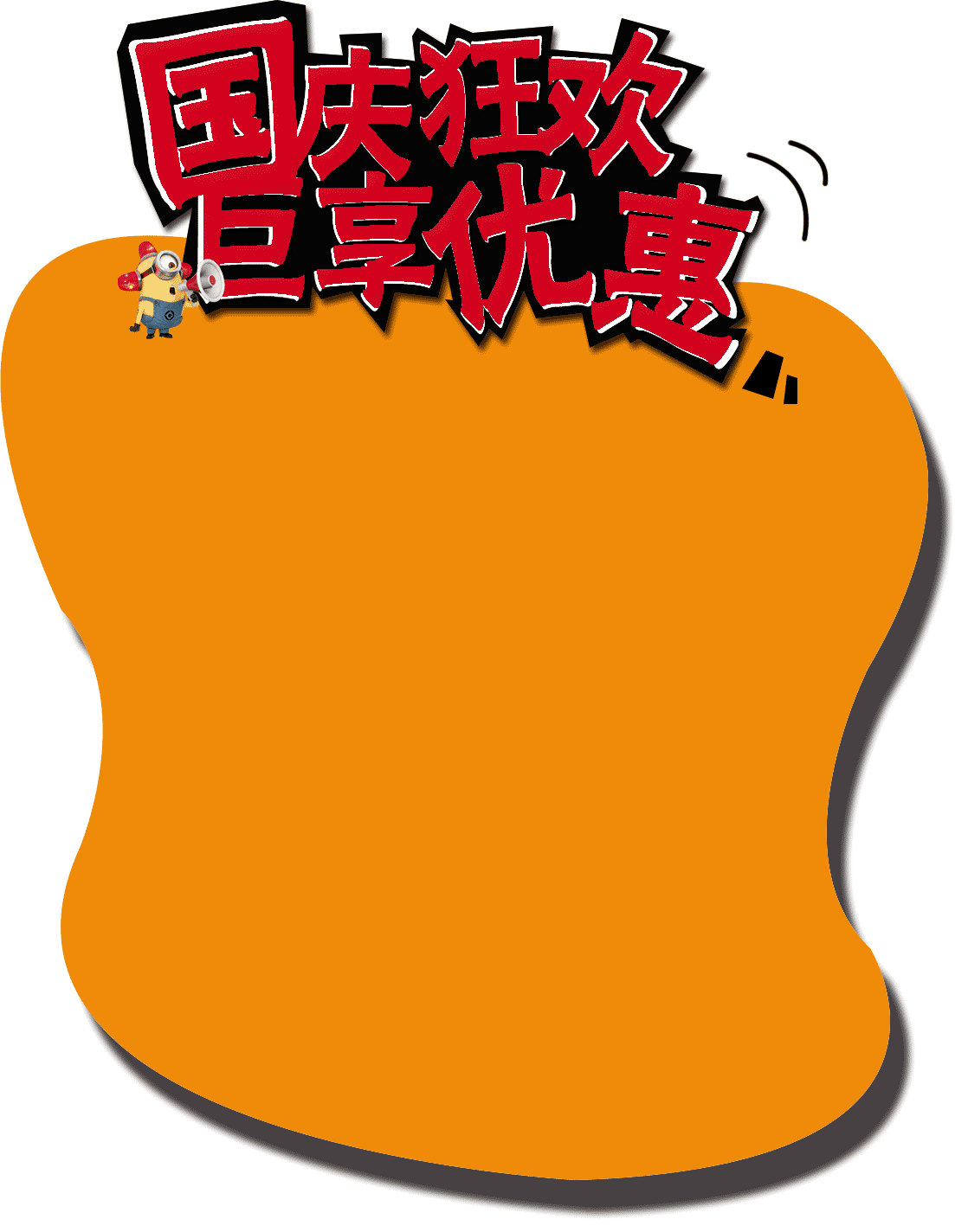 13.png